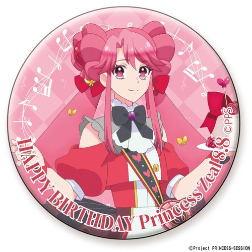 ���ݾ���ݥ������ �ް��ް ���ޯ�� ���ݾ���ް� 