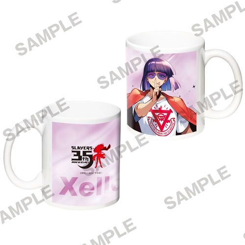 �y����35���N�L�O�z �w�ڲ԰�ށx �`�����낵 �ٶװϸ޶��� �Ȃ܂����V�� ��۽ Ver. 