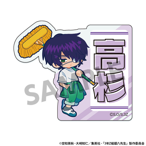 3�NZ�g �┪�搶 ���Ȃ܂������ޯ�� �����W�� [�⍰] 