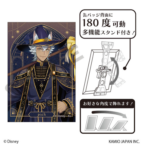 �ި��ư ²�ï�����ް���� ��د����Ċ��ޯ�� �ެ���ʳ� ��ٰ��ް��ް 