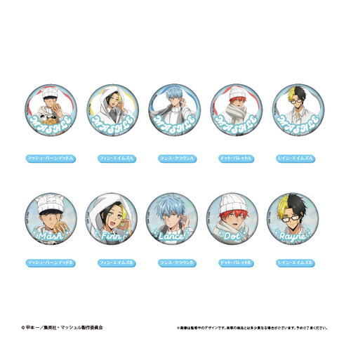 ϯ��� -MASHLE- �Ҋ��ޯ�� White Winter Ver. BOX 