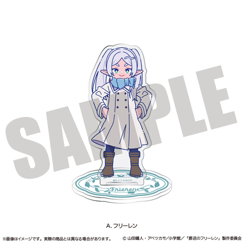 TV��� �u�������ذ�݁v ���ٽ���� �ɂ�`�Ƃ� ��2�e A �ذ�� 