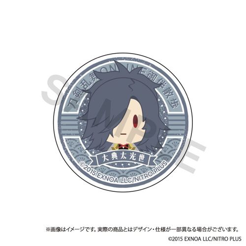 ��������ONLINE �䔺�U�� ��θ�د�� Vol. 9 ��T������ 