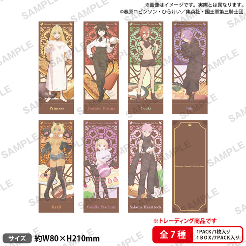 TV��� �w�P�l"����"�̎��Ԃł��x �ڰ�ިݸ� ���ĕ����� Classic Ver. BOX 