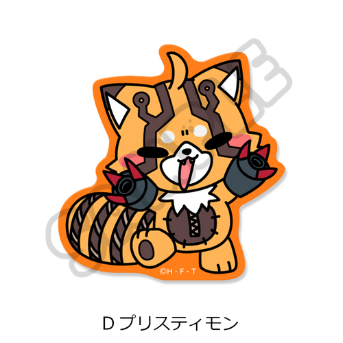 TV��� �wDIGIMON BEATBREAK�x �ر���޽ï�� D (��ؽè��) 