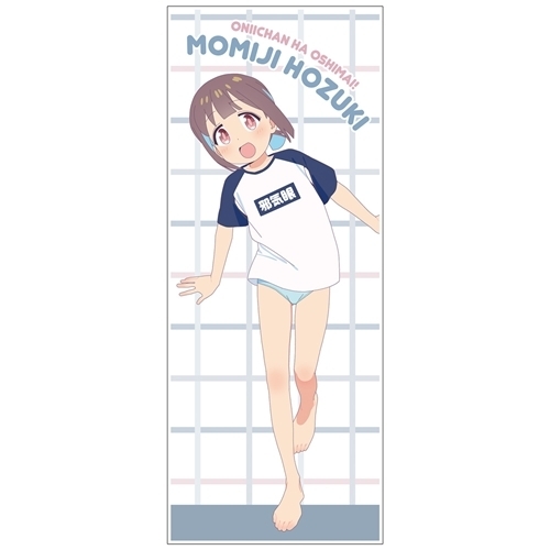 ���Z�����͂����܂�!�`�����낵 �䌎���݂� ʲ��د��̪����� �K���オ��̂����ւ�Ver. 