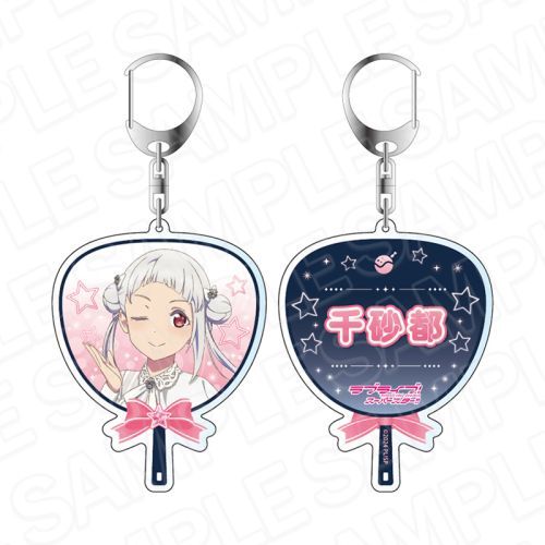 ײ! ߰!! ʷް 獻s Twinkle Triangle ver. 