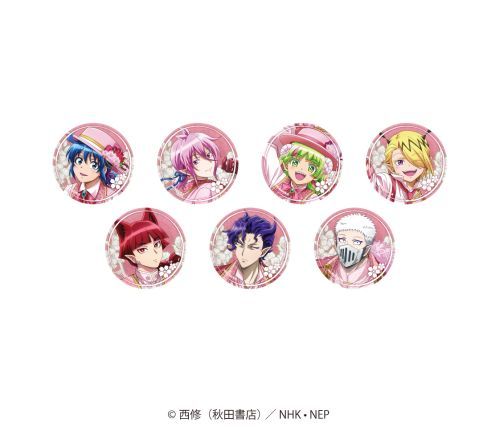 ܂!Ԃ `낵 ϰޯ sakura Ver. BOX 