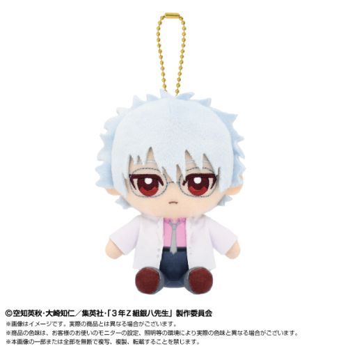 3NZg ┪搶 ChibiʂϽ c┪ [⍰] 