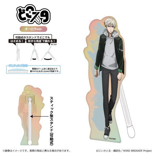 WIND BREAKER Season 2 ǂ ( Ver. ) / @ 