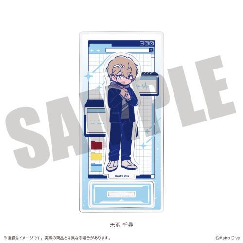 uAstro Divev ٽ ɂ`Ƃ 2e F VHq 