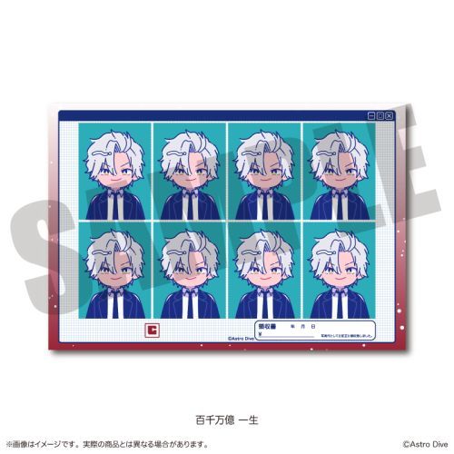 uAstro Divev ؖʐ^ï ɂ`Ƃ 2e D S疜ꐶ 