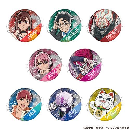 TV w݁x ڰ ذ ޯ BOX 