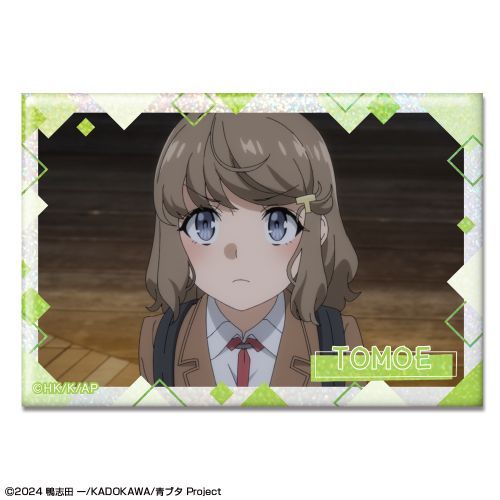 tYͻ۰̖Ȃ ۸ъޯ ޻޲ 12 (ÉG) 