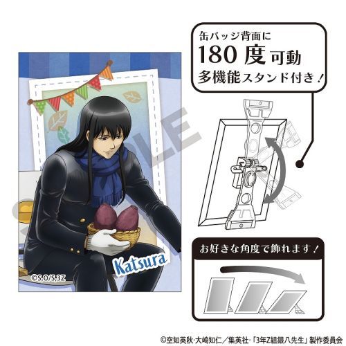 3NZg┪搶 [⍰] Ċޯ jY Ă 