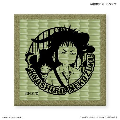 TV woւӸׁx  L[jY޼ 