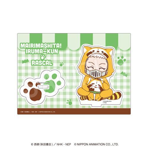 ܂! Ԃ~׽ ٽ ׽ٺ Ver. ѥ۳ 