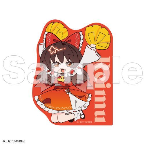 Project ݽ BIGï 얲 