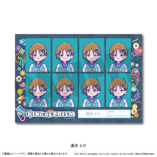 uKING OF PRISM -Your Endless Call- ݁`Ȃ߂! ؽс±!v ؖʐ^ï ɂ`Ƃ L  