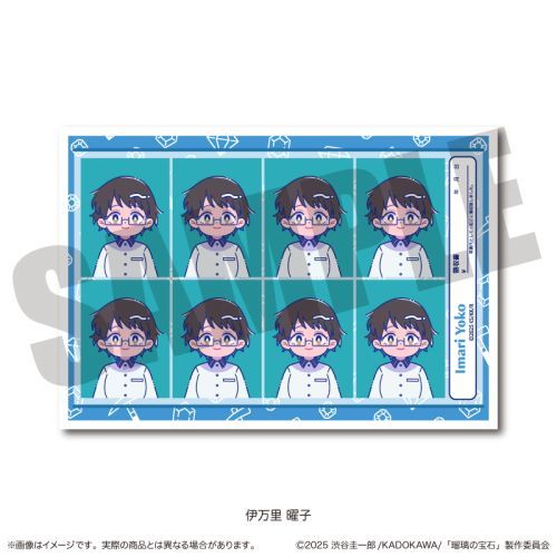 TV wڗ̕΁x ɂ`Ƃ ؖʐ^ï C ɖjq 