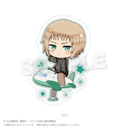 ر WorldStars ޲Ľï V Ver.  