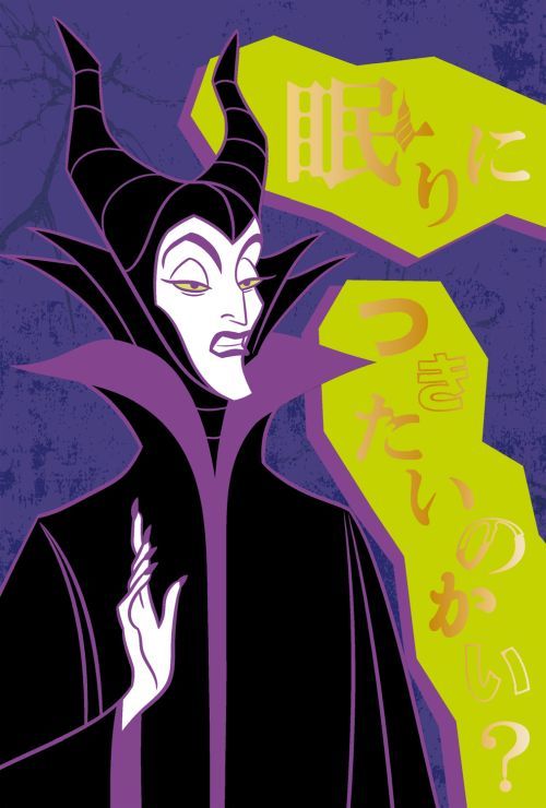 Power Word Villains [�ި��ư] �������߽Ķ��� (��̨���) 