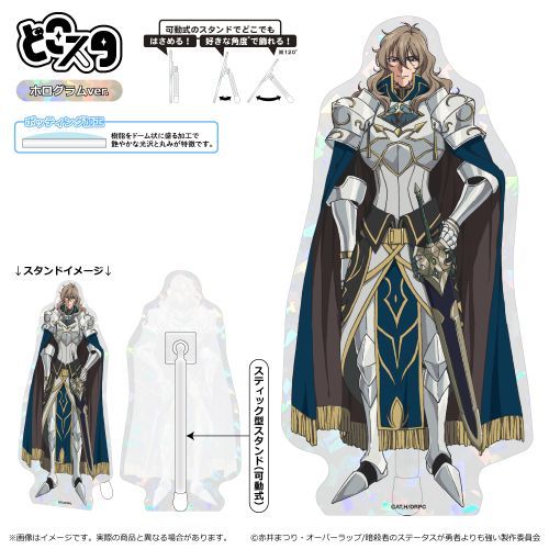 ÎE҂ł鉴̽ðE҂炩ɋ̂ ǂ (۸ Ver.) / ݥнڲ 