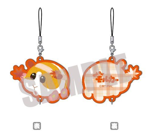 PUI PUI ٶ ڸ  AUTUMN Ver. 