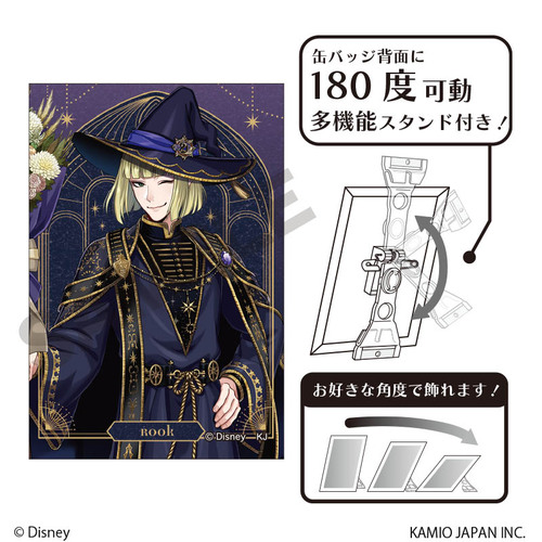 �ި��ư ²�ï�����ް���� ��د����Ċ��ޯ�� ٰ����� ��ٰ��ް��ް 