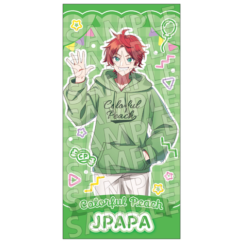 ｶﾗﾌﾙﾋﾟｰﾁ ﾋﾞｼﾞｭｱﾙﾊﾞｽﾀｵﾙ からぴちﾋﾟｸﾆｯｸ じゃぱぱ