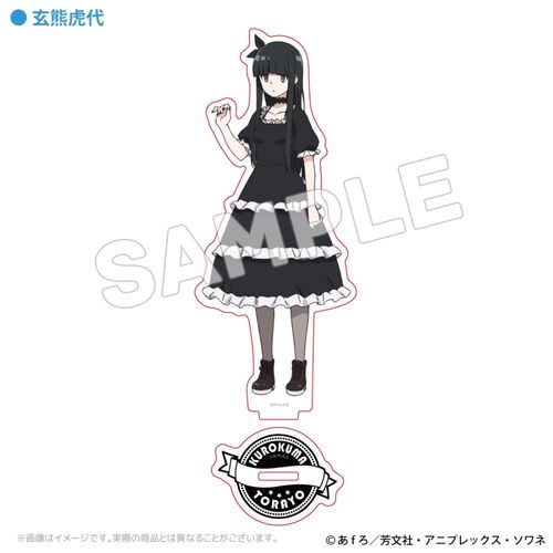 TV��� �umono�v ���ٽ���� ���F�Ց� 