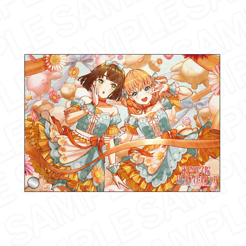 ���ײ��! �@ɋ󏗊w�@���ٱ���ٸ��� �Ʊ��ٱ�� ���쉺�Ԕ� Celebration! Ver. 