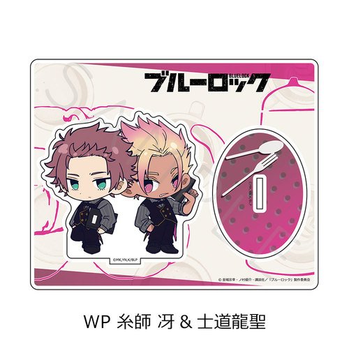 TV��� �w��ٰۯ��x ���ٽ���� WP (���t�� & �m������) 