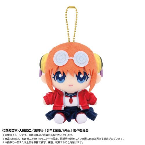 3NZg ┪搶 ChibiʂϽ _y [⍰] 