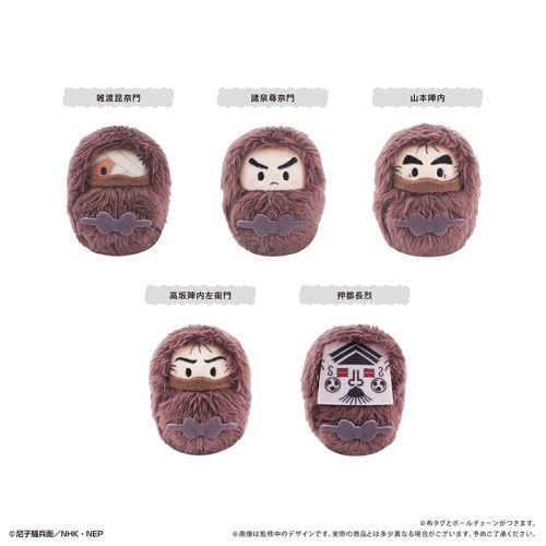 EܗY ݂҂ʂ Vol. 8 BOX 