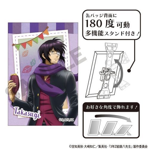 3NZg┪搶 [⍰] Ċޯ W Ă 