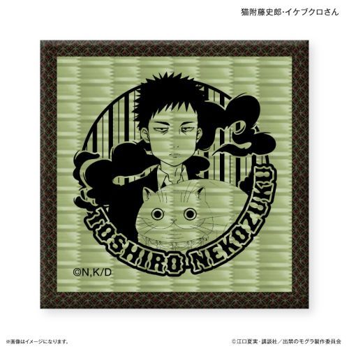 TV woւӸׁx  LjY޸ۂ 