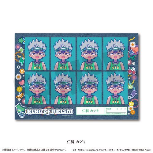 uKING OF PRISM -Your Endless Call- ݁`Ȃ߂! ؽс±!v ؖʐ^ï ɂ`Ƃ M mȶ޷ 