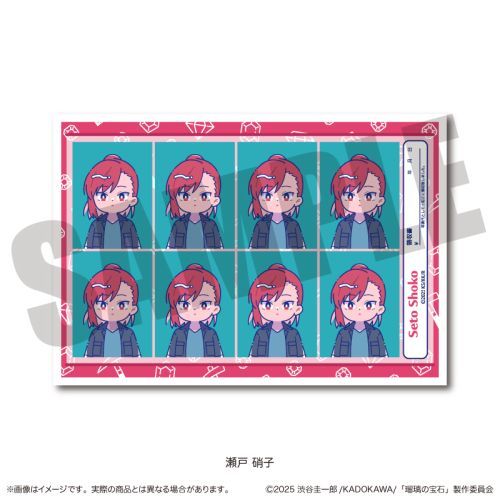 TV wڗ̕΁x ɂ`Ƃ ؖʐ^ï D ˏɎq 