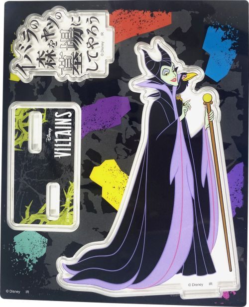 Power Word Villains [�ި��ư] ���ٽ���� (��̨���) 