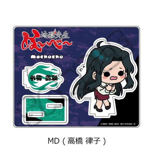 V wn搶ʁ`ׁ`x ٽ MD (q) 