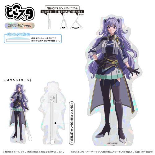 ÎE҂ł鉴̽ðE҂炩ɋ̂ ǂ (۸ Ver.) / èȲ 