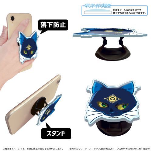 ÎE҂ł鉴̽ðE҂薾炩ɋ̂ ٽθد 