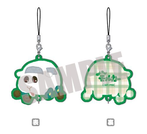 PUI PUI ٶ ڸ  AUTUMN Ver. 