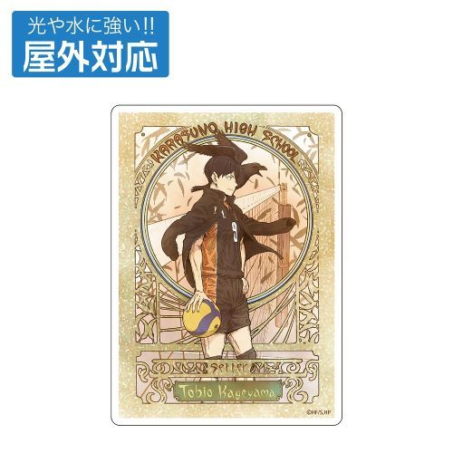 ʲ!! eRY OΉï  Ver. 