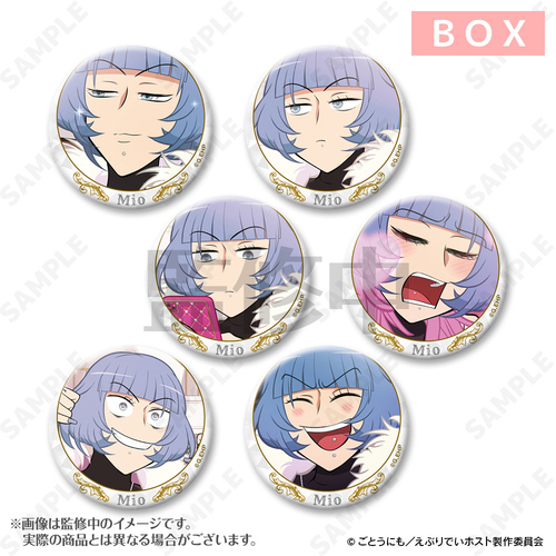 ���Ԃ�ł�ν� е�w�� ���ޯ�� BOX 