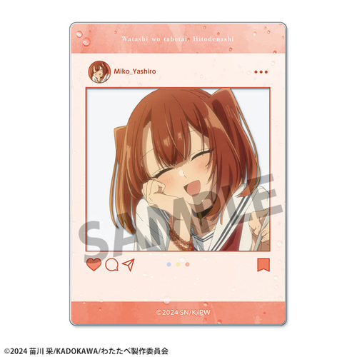 ������ׂ����A�ЂƂłȂ� ���ٶ��� �Д��� 