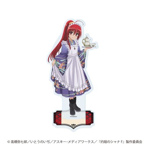 ���ٽ���� �u�܊�̼�Łv 02 / B �޻޲� (�`�����낵 �׽�) 