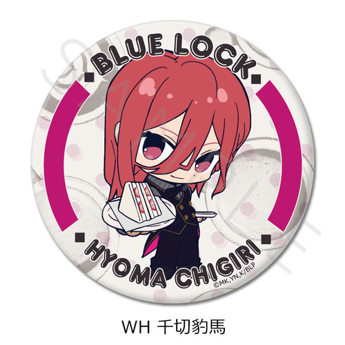 TV��� �w��ٰۯ��x �ی`���ޯ�� (75mm) WH (��ؕ^�n) 