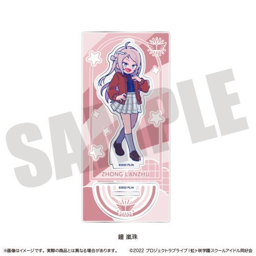 TV��� �u���ײ��! �����w�����ٱ���ٓ��D��v �ɂ�`�Ƃ� ���ٽ���� M ������ 